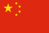 chinaflag.png